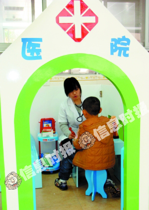 自閉癥是先天基因導致？