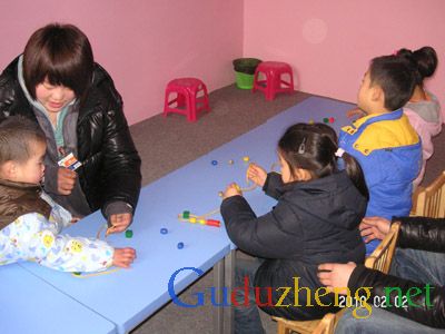 上海太陽星辰家長支援中心
