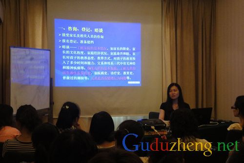福音時報--基督教資訊
