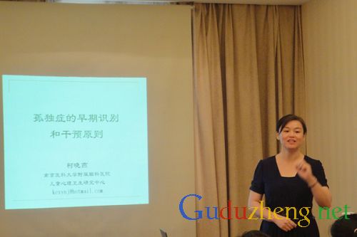 福音時報--基督教資訊