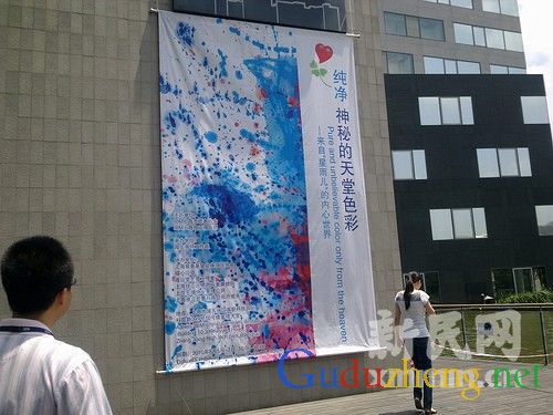 藝術天賦“非同尋?！弊蚤]癥兒童畫展張江開幕