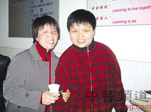 弱智少女超強記憶力 新華字典倒背如流 