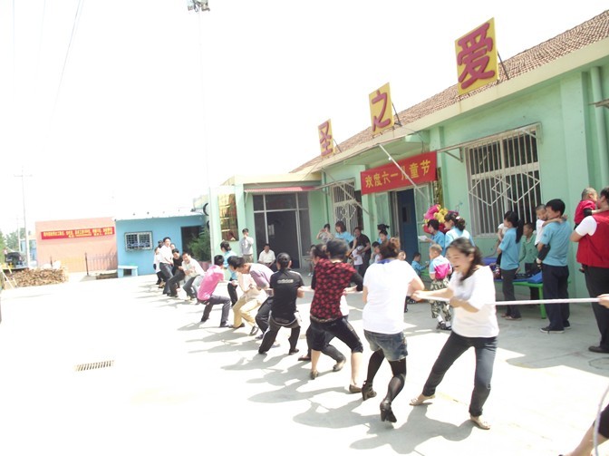 拔河比賽