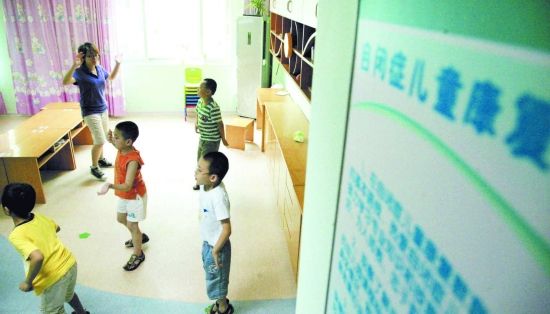 公立殘疾幼兒園主要接收對象為自閉兒，它的創辦，讓很多家長看到希望。