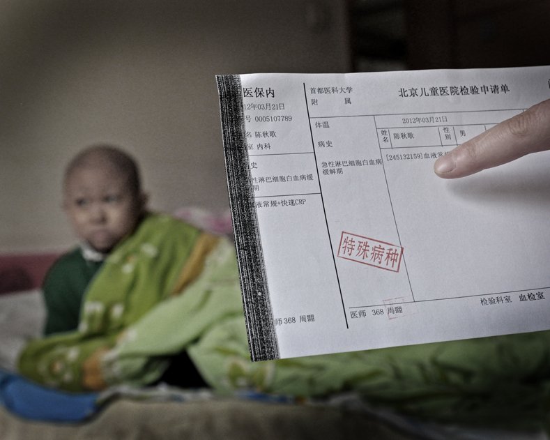 寶寶既是自閉癥患者,又不幸地得了白血病。經過多方努力,北京兒童醫院終于收治了他，目前已完成了第三期化療。