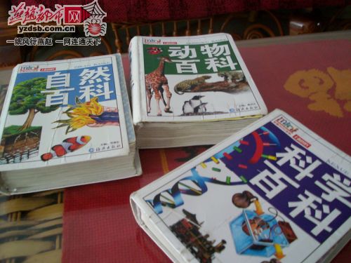 這幾本書小柯倒背如流