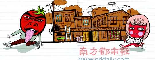 飛舞在盒子里的孩子