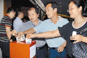 深旅集團員工獻愛心，關注自閉癥患兒