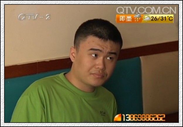 自閉癥兒子