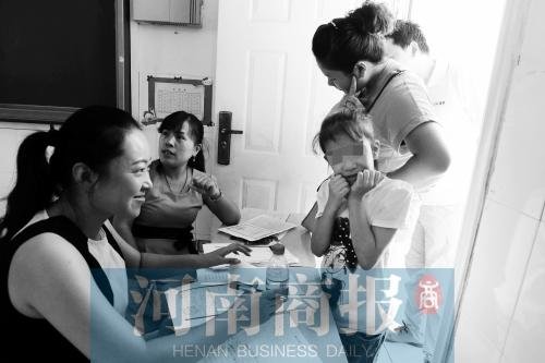 鄭州市孤獨癥兒童可隨班就讀，三人報