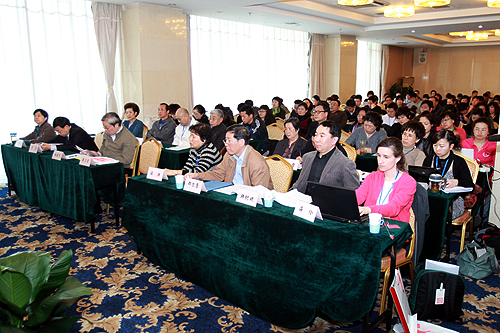 圖為2011年孤獨癥服務機構負責人培訓班暨第一次聯席會議現場