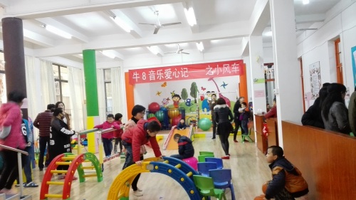 福州市倉山區小風車兒童發展中心