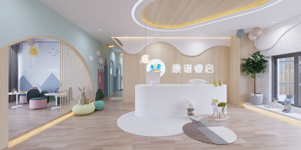 杭州市余杭區康譜睿啟兒童成長中心