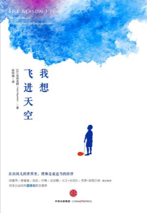 圖片2.png