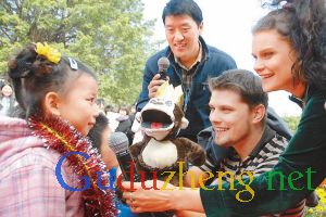 探秘海豚新家祝福自閉兒童