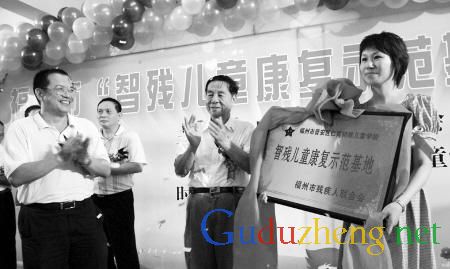 東快網