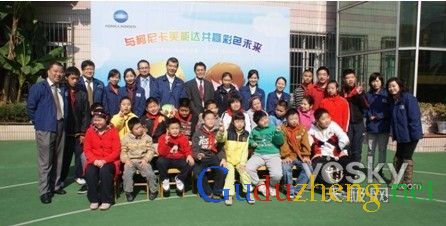關愛無止盡 與特殊兒童共迎色彩未來