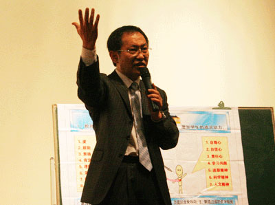 【專家指點】家長究竟要培養孩子什么