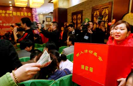 讓自閉孩子走出“黑夜” 全省“小雨人活動基金”啟動[0]