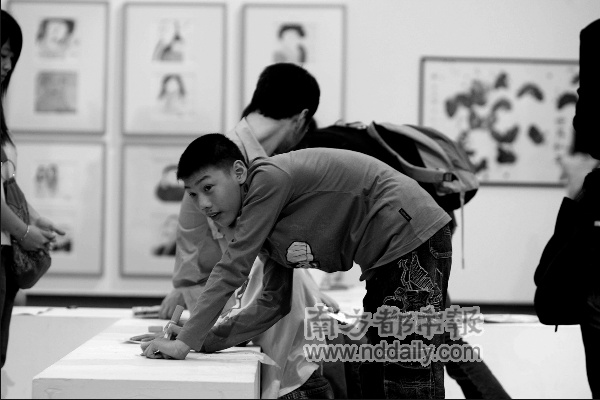 “特殊”藝術家有了導師